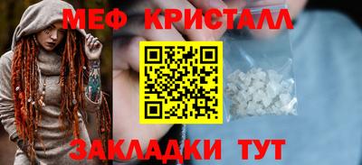 СК Владимир