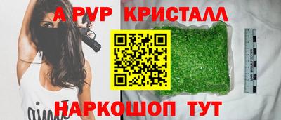 СК Владимир
