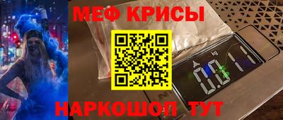 каннабис Владивосток