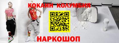 СК Владимир