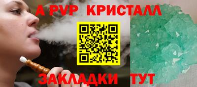 СК Владимир