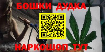 ALPHA PVP Брянск
