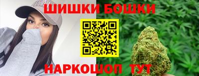 альфа пвп VHQ Боровичи