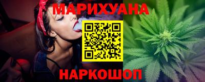 гашик Братск