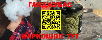 альфа пвп VHQ Боровичи