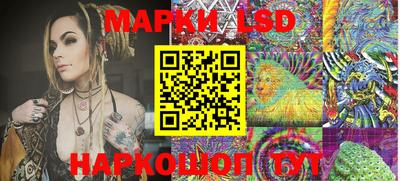 ALPHA PVP Брянск