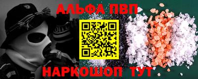 каннабис Владивосток