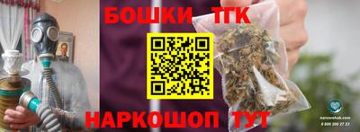 СК Владимир