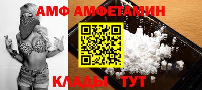 героин Владикавказ