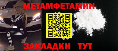 СК Владимир