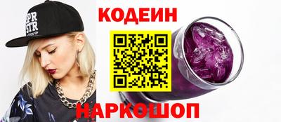 героин Владикавказ