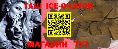 альфа пвп VHQ Боровичи