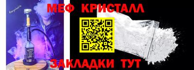 героин Владикавказ