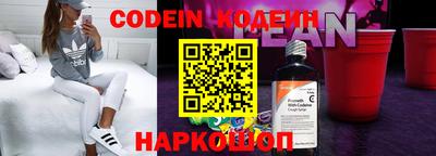 ALPHA PVP Брянск